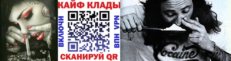Где купить Зарайск АМФ  Alpha-PVP  Мефедрон  Марихуана  ГАШ 