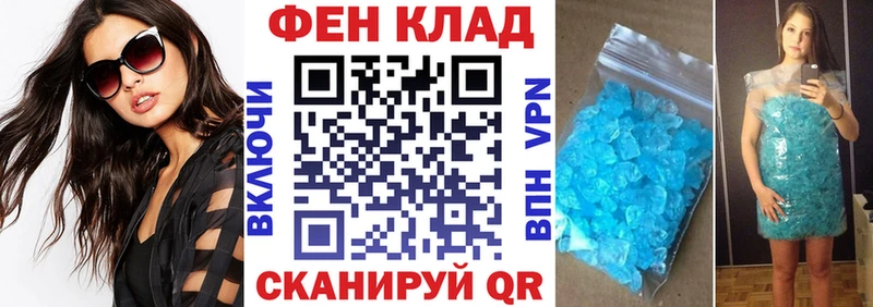 blacksprut сайт  Зарайск  АМФЕТАМИН 97% 