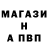 МАРИХУАНА Ganja VTHINKV