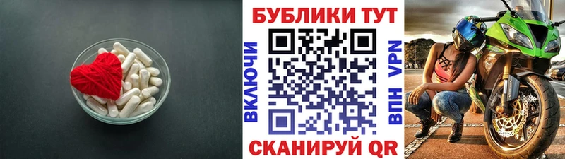 ЭКСТАЗИ Дубай  Зарайск 