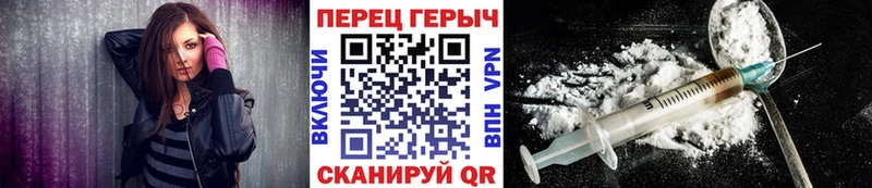 KRAKEN ONION  Зарайск  ГЕРОИН VHQ 