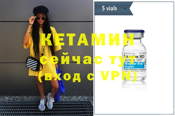 ГАЛЛЮЦИНОГЕННЫЕ ГРИБЫ Заволжье
