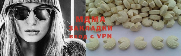 гашиш Заводоуковск