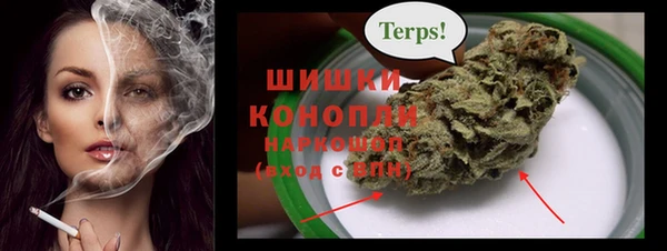 гашиш Заводоуковск
