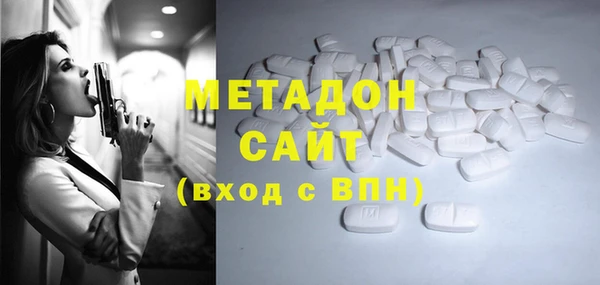 гашиш Заводоуковск
