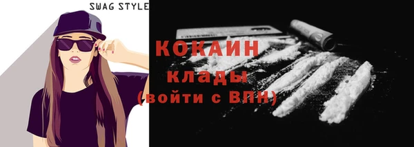 ГАЛЛЮЦИНОГЕННЫЕ ГРИБЫ Заволжье