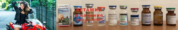 марки nbome Беслан