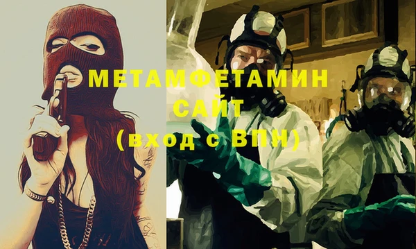 ГАЛЛЮЦИНОГЕННЫЕ ГРИБЫ Заволжье