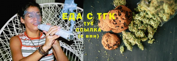 ГАЛЛЮЦИНОГЕННЫЕ ГРИБЫ Заволжье