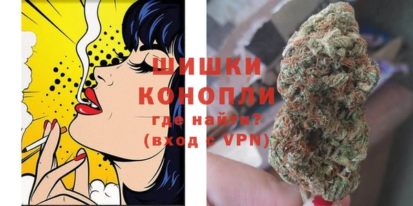 метадон Билибино