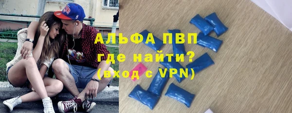 гашиш Заводоуковск