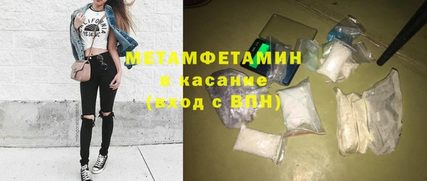 гашиш Заводоуковск