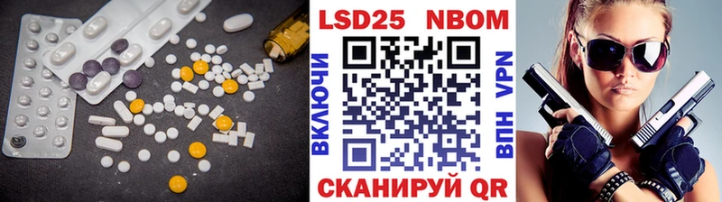 ЛСД экстази кислота  Зарайск 