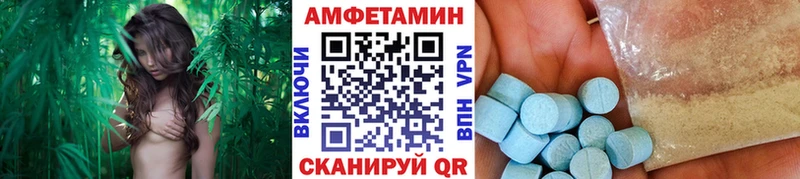 Первитин мет  где можно купить   МЕГА рабочий сайт  Зарайск 