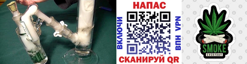 Бошки марихуана OG Kush Зарайск